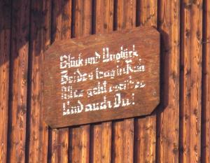 GM342-17 Inschrift 2006 (Large)